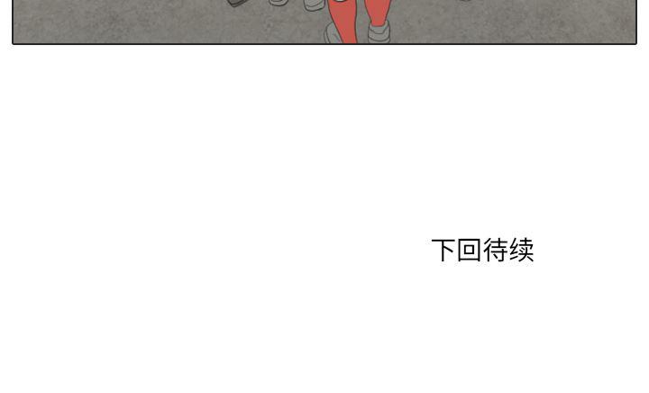 枪神纪漫画韩漫全集-23无删减无遮挡章节图片 