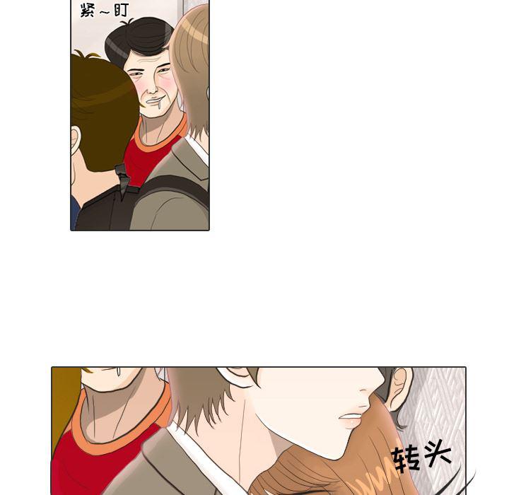 枪神纪漫画韩漫全集-24无删减无遮挡章节图片 