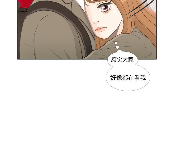 枪神纪漫画韩漫全集-24无删减无遮挡章节图片 