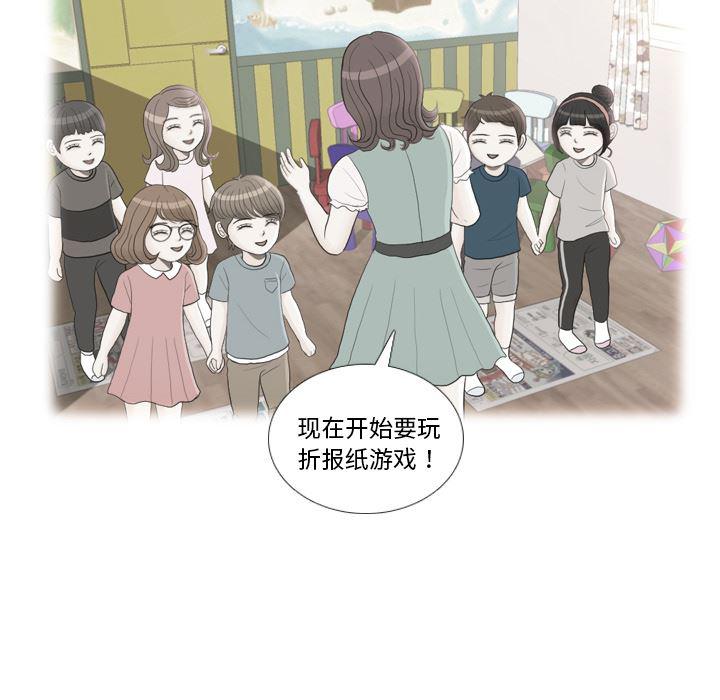 枪神纪漫画韩漫全集-24无删减无遮挡章节图片 