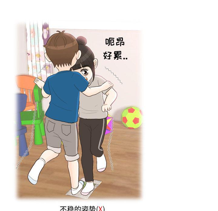 枪神纪漫画韩漫全集-24无删减无遮挡章节图片 