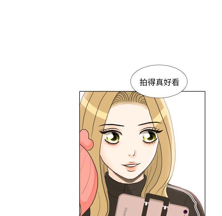 枪神纪漫画韩漫全集-24无删减无遮挡章节图片 