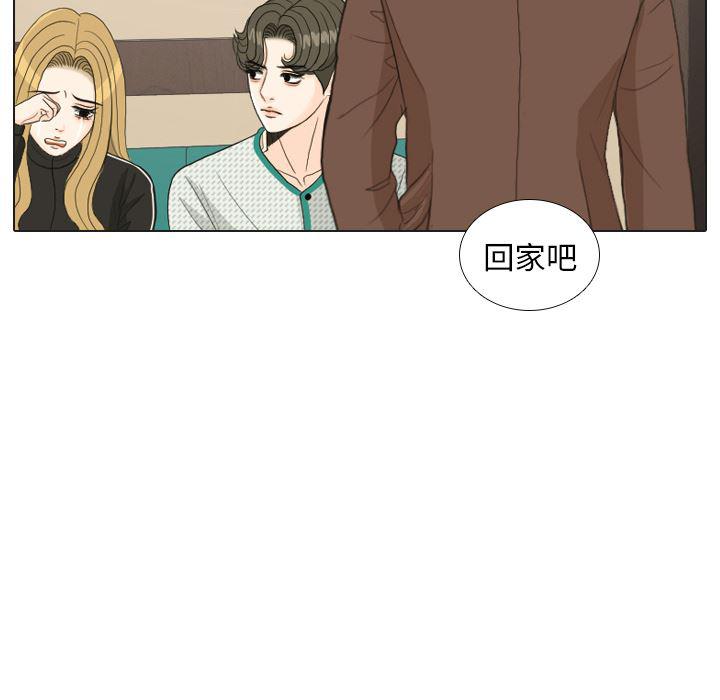 枪神纪漫画韩漫全集-24无删减无遮挡章节图片 