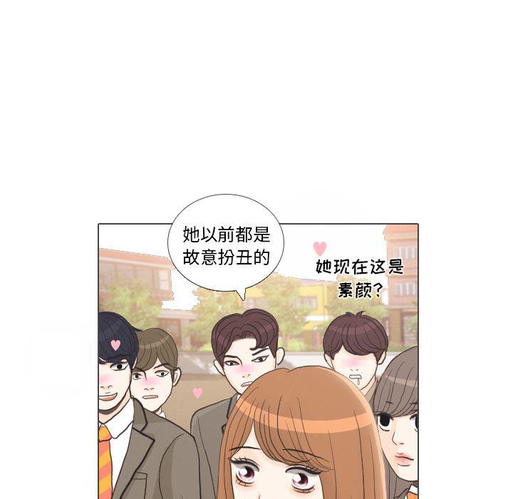 枪神纪漫画韩漫全集-25无删减无遮挡章节图片 