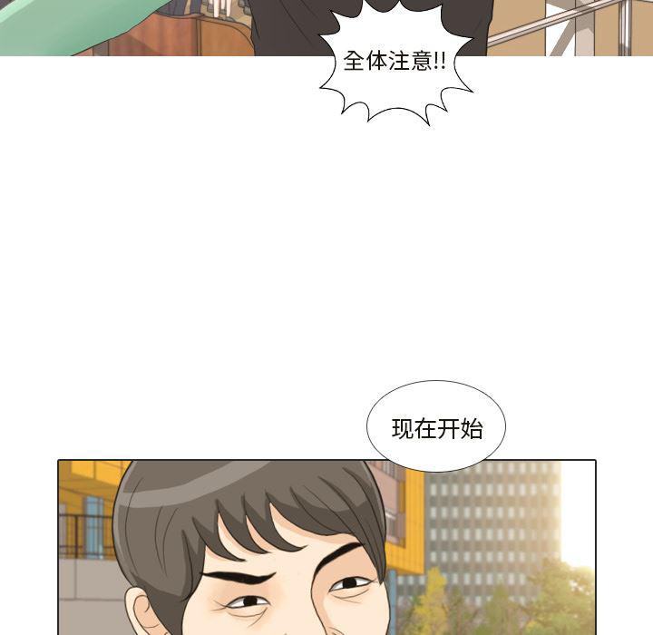 枪神纪漫画韩漫全集-25无删减无遮挡章节图片 