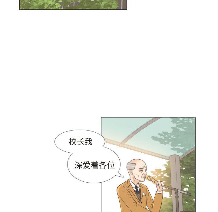 枪神纪漫画韩漫全集-25无删减无遮挡章节图片 