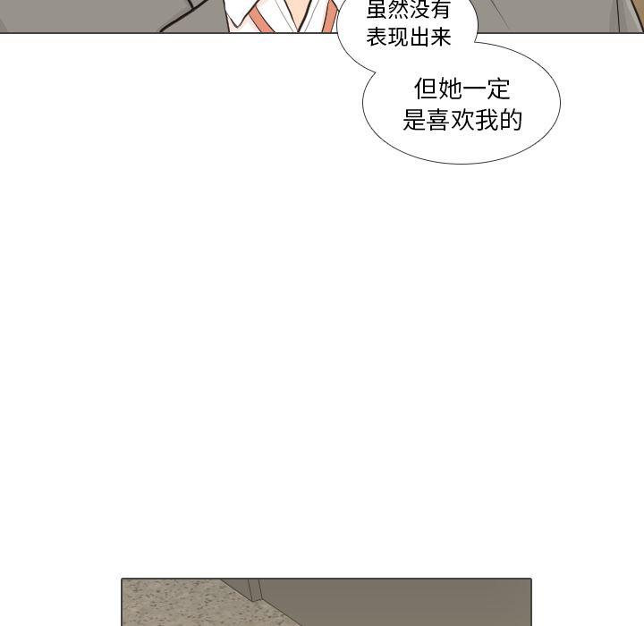 枪神纪漫画韩漫全集-25无删减无遮挡章节图片 