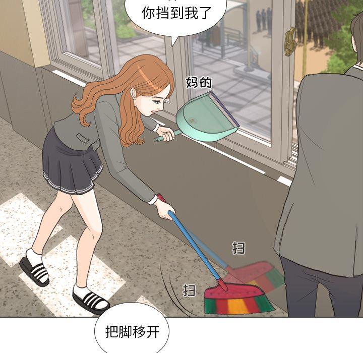 枪神纪漫画韩漫全集-25无删减无遮挡章节图片 