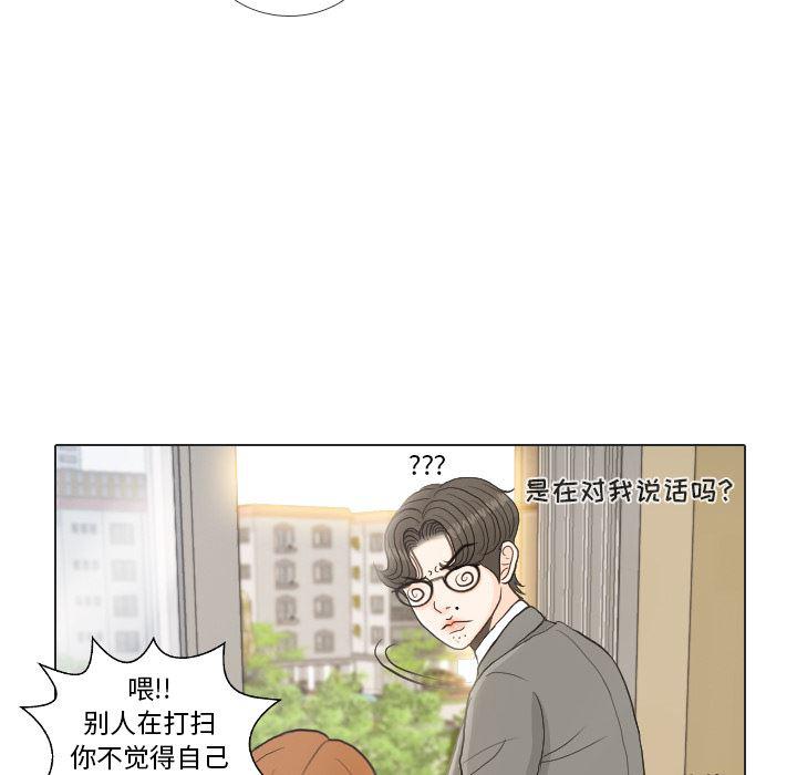 枪神纪漫画韩漫全集-25无删减无遮挡章节图片 