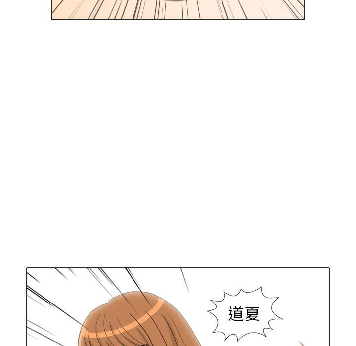 枪神纪漫画韩漫全集-25无删减无遮挡章节图片 