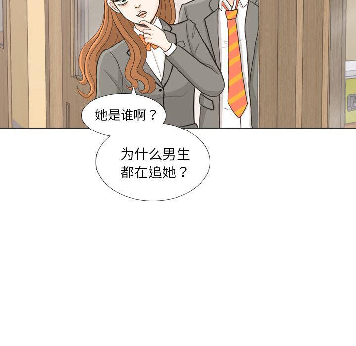 枪神纪漫画韩漫全集-25无删减无遮挡章节图片 