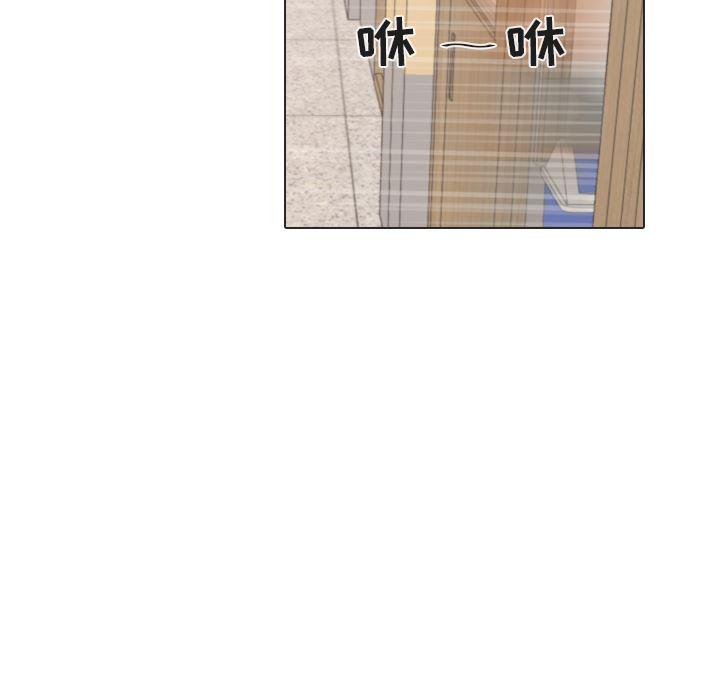 枪神纪漫画韩漫全集-25无删减无遮挡章节图片 