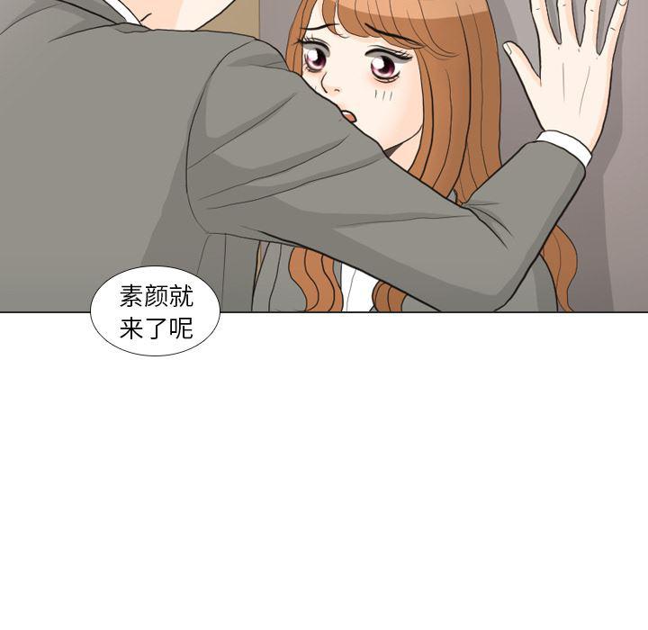 枪神纪漫画韩漫全集-25无删减无遮挡章节图片 