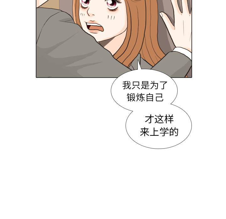 枪神纪漫画韩漫全集-25无删减无遮挡章节图片 