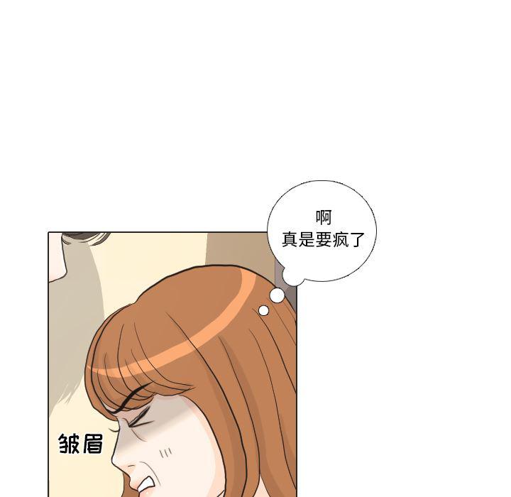 枪神纪漫画韩漫全集-25无删减无遮挡章节图片 