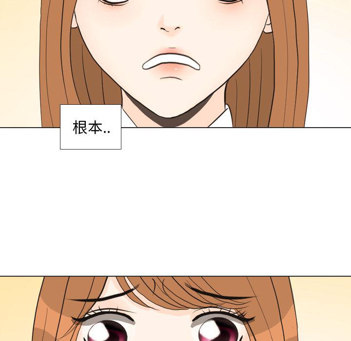 枪神纪漫画韩漫全集-26无删减无遮挡章节图片 