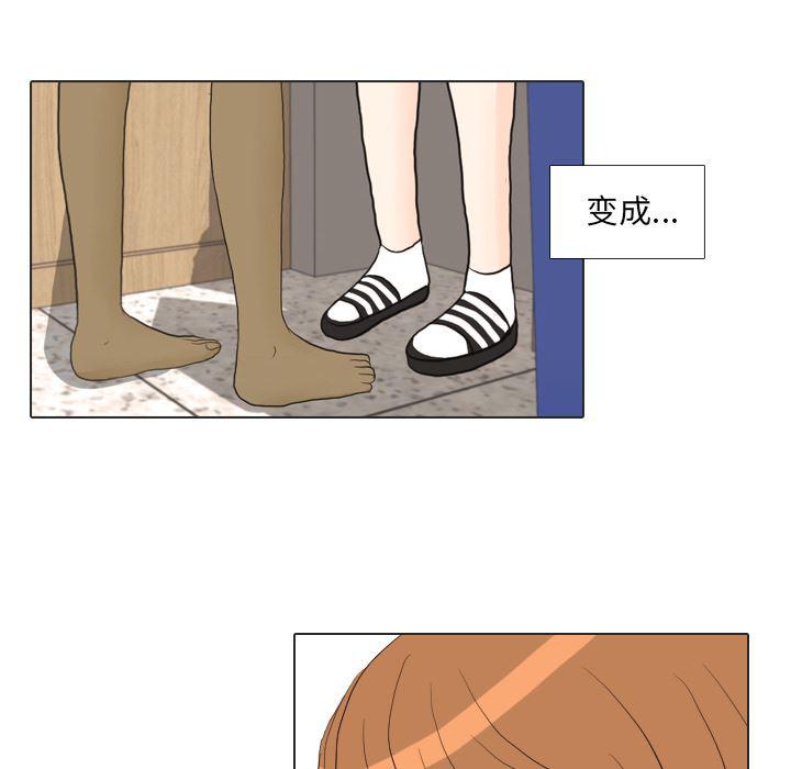 枪神纪漫画韩漫全集-26无删减无遮挡章节图片 