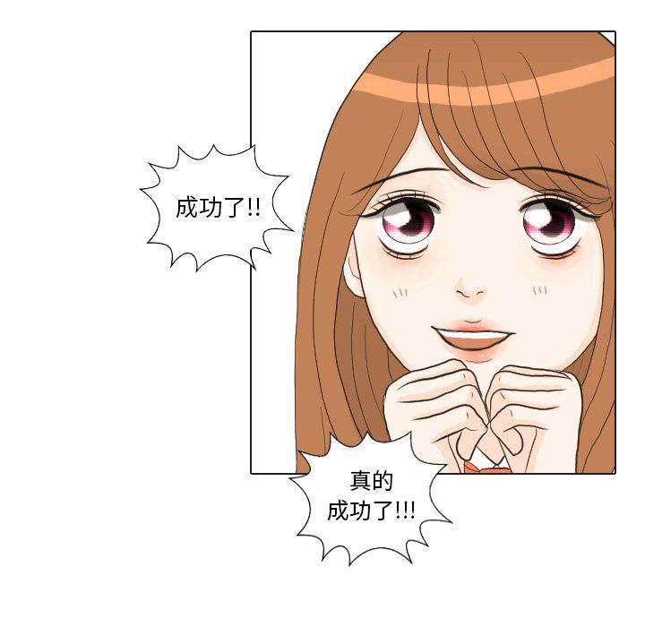 枪神纪漫画韩漫全集-26无删减无遮挡章节图片 