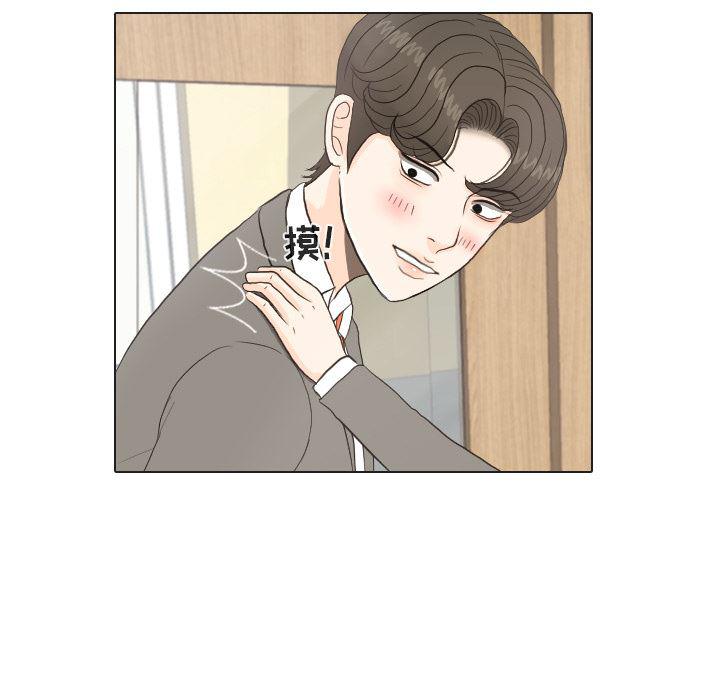 枪神纪漫画韩漫全集-26无删减无遮挡章节图片 