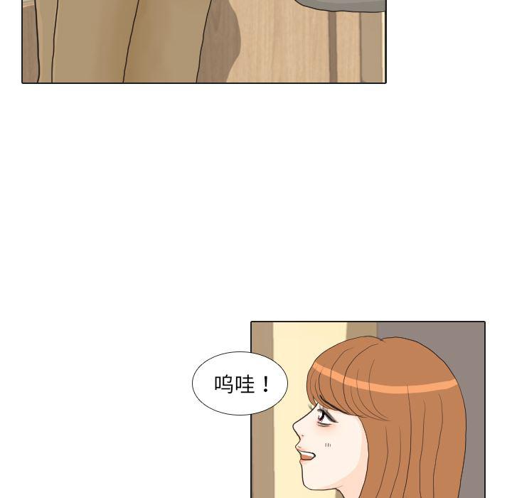 枪神纪漫画韩漫全集-26无删减无遮挡章节图片 