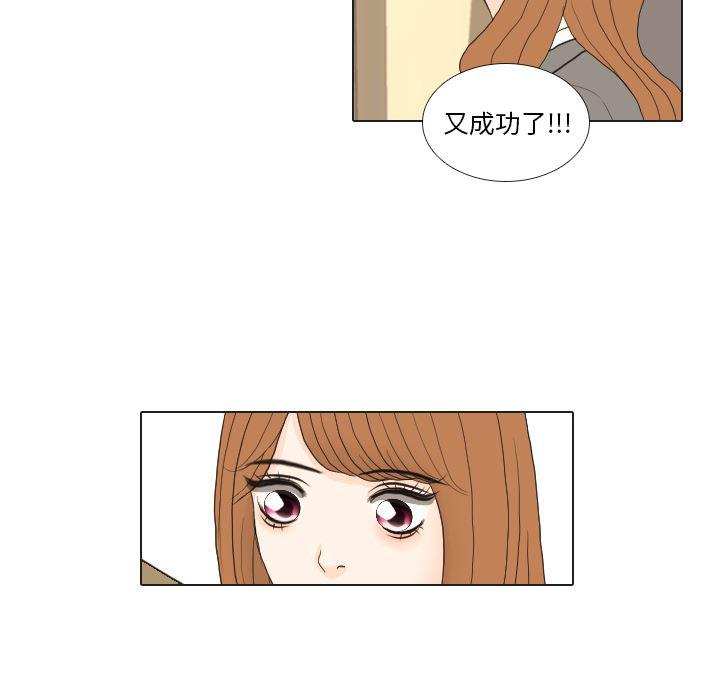 枪神纪漫画韩漫全集-26无删减无遮挡章节图片 