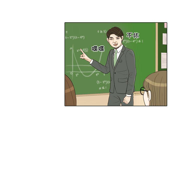 枪神纪漫画韩漫全集-26无删减无遮挡章节图片 