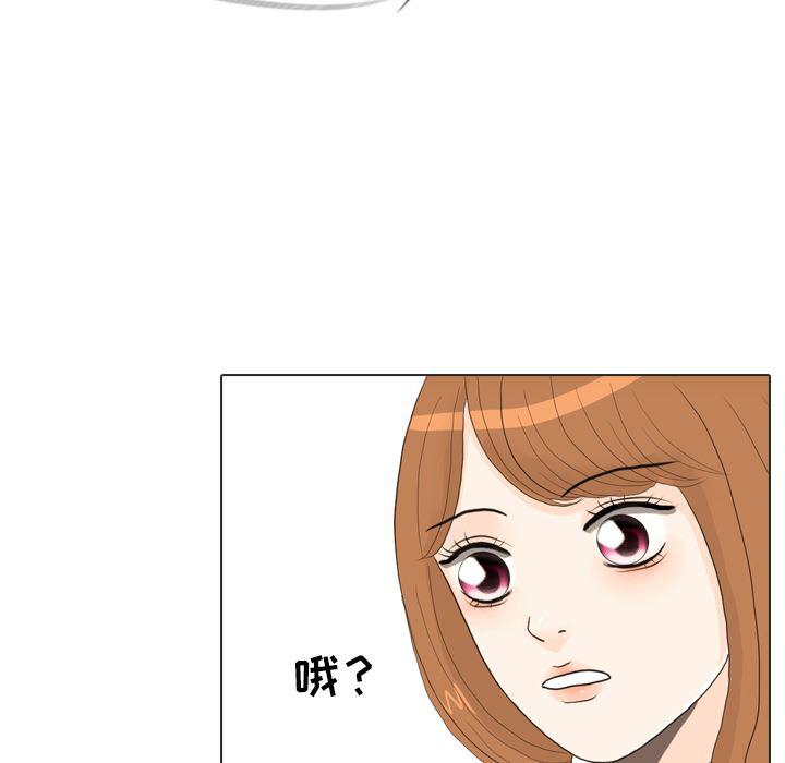 枪神纪漫画韩漫全集-26无删减无遮挡章节图片 