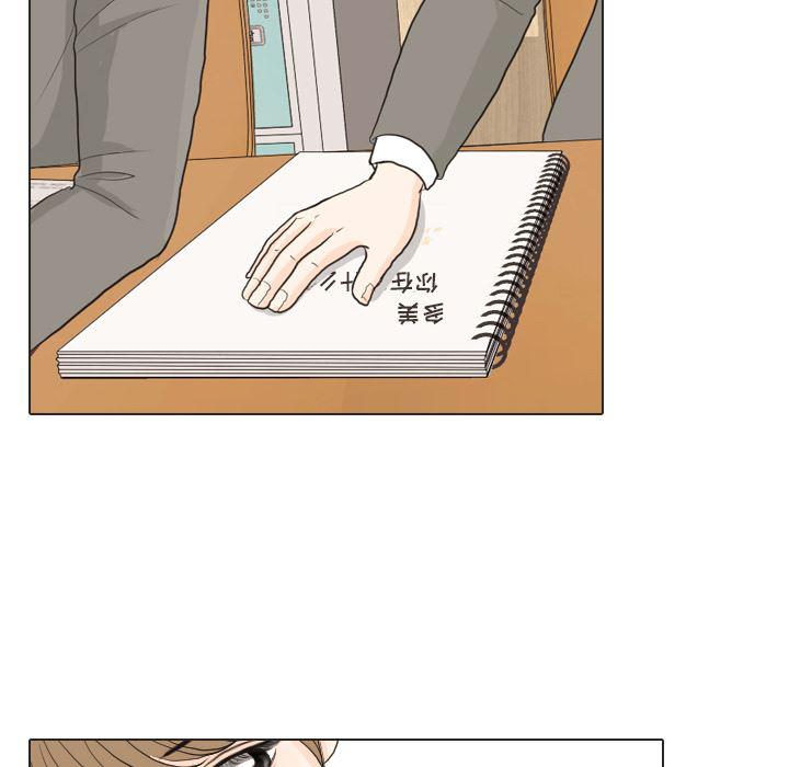 枪神纪漫画韩漫全集-26无删减无遮挡章节图片 
