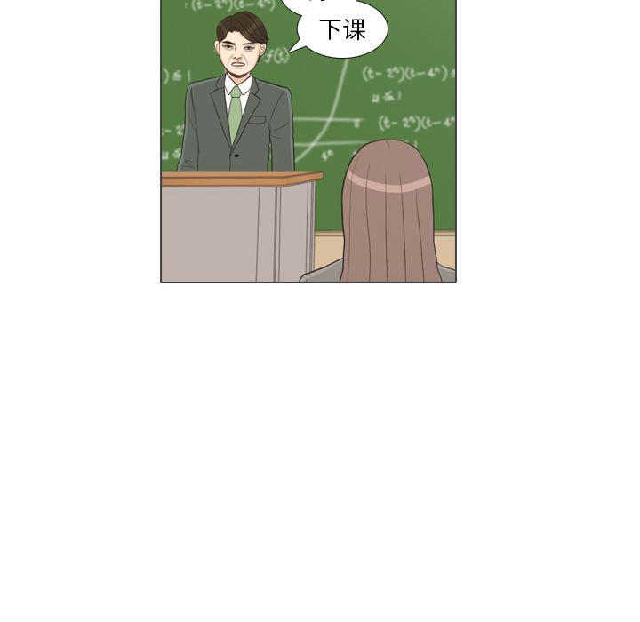 枪神纪漫画韩漫全集-26无删减无遮挡章节图片 