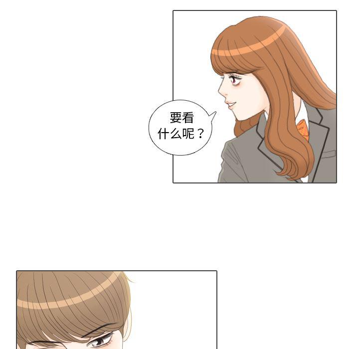 枪神纪漫画韩漫全集-26无删减无遮挡章节图片 