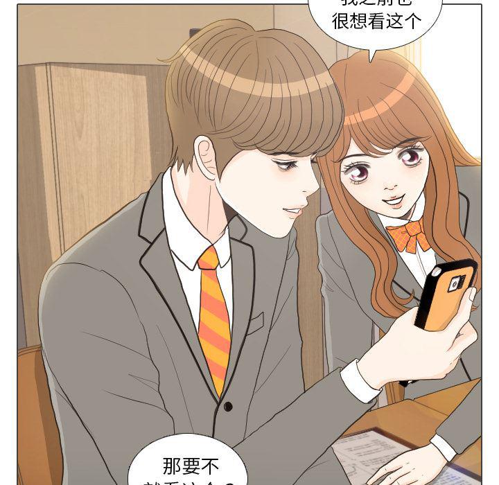 枪神纪漫画韩漫全集-26无删减无遮挡章节图片 