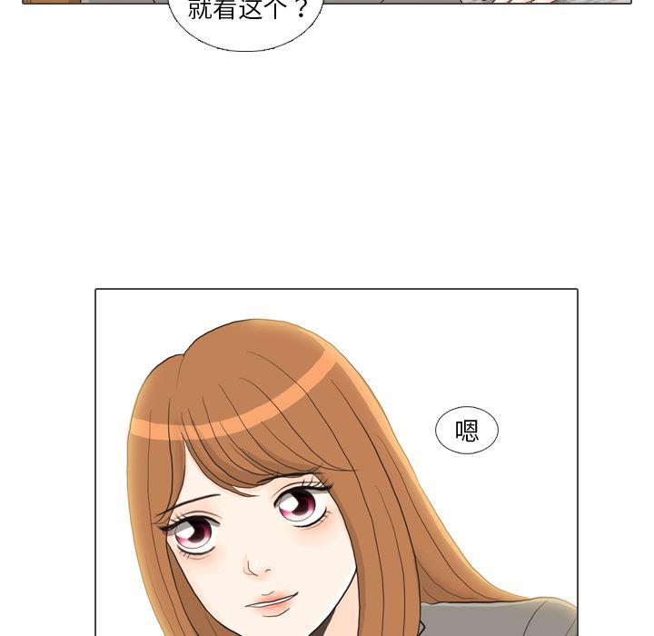 枪神纪漫画韩漫全集-26无删减无遮挡章节图片 