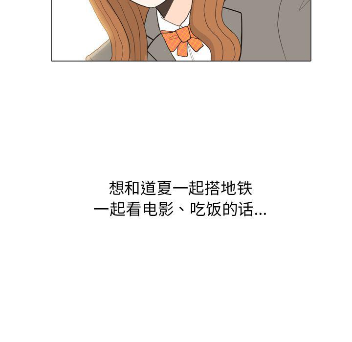 枪神纪漫画韩漫全集-26无删减无遮挡章节图片 