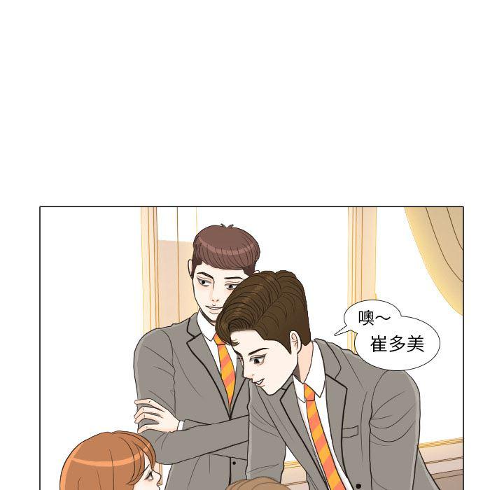 枪神纪漫画韩漫全集-26无删减无遮挡章节图片 