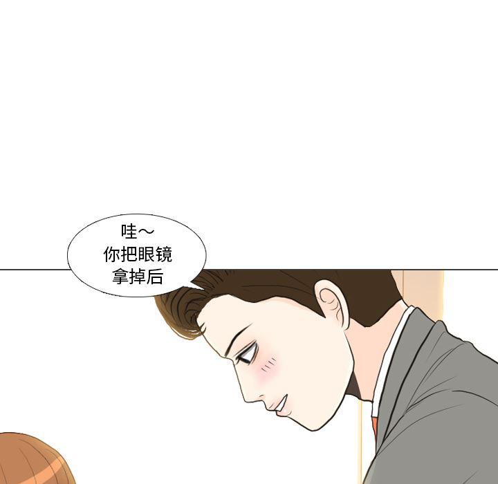 枪神纪漫画韩漫全集-26无删减无遮挡章节图片 