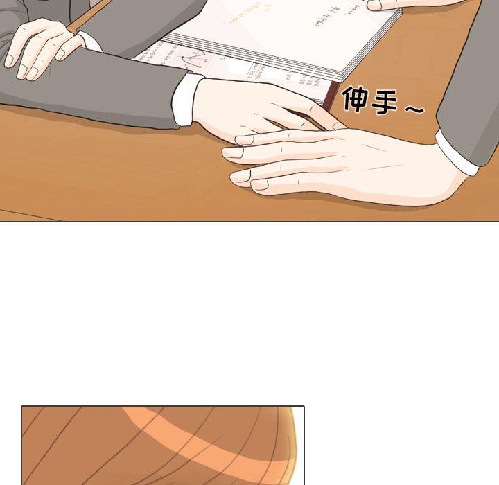 枪神纪漫画韩漫全集-26无删减无遮挡章节图片 