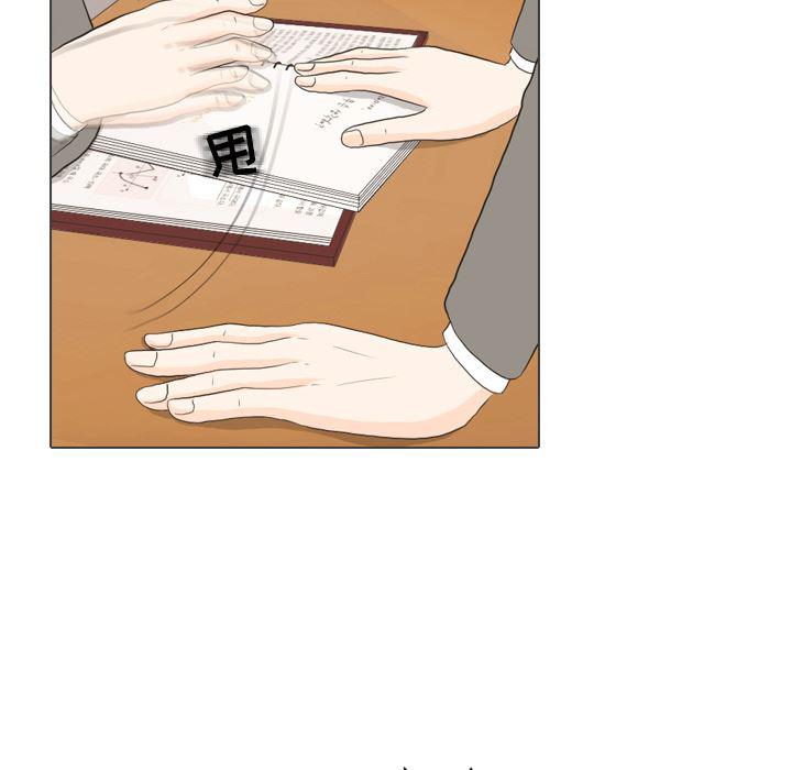 枪神纪漫画韩漫全集-26无删减无遮挡章节图片 