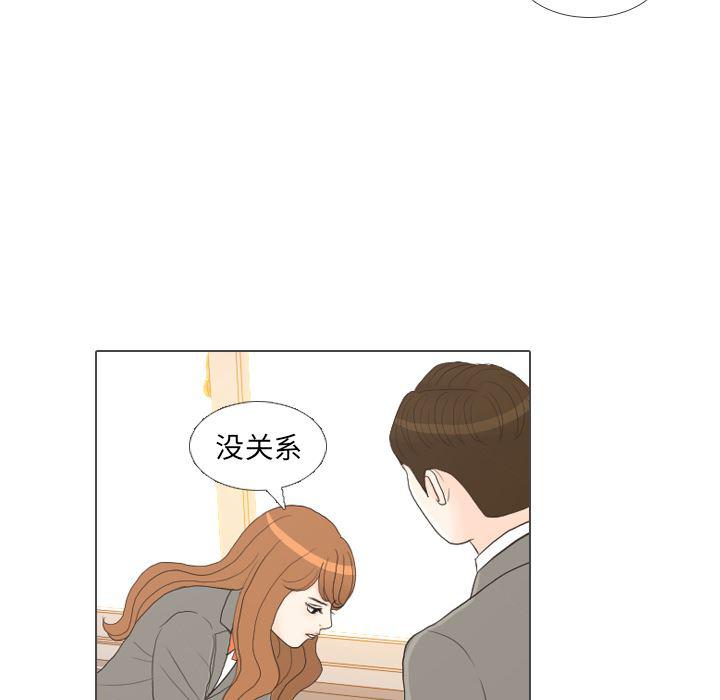 枪神纪漫画韩漫全集-26无删减无遮挡章节图片 