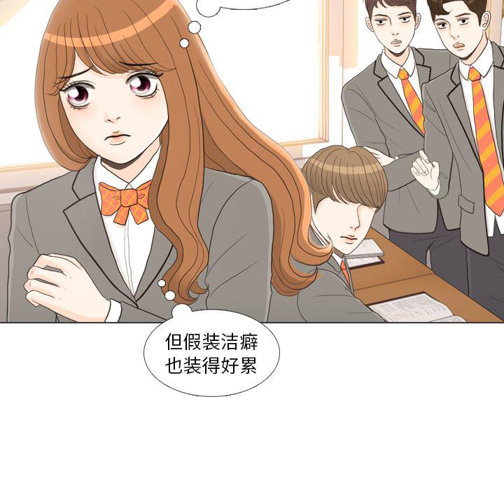 枪神纪漫画韩漫全集-26无删减无遮挡章节图片 