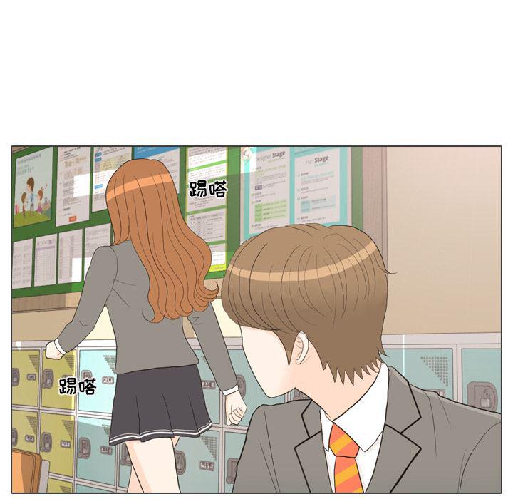 枪神纪漫画韩漫全集-26无删减无遮挡章节图片 