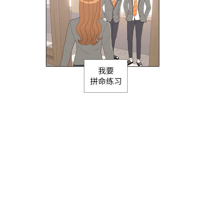 枪神纪漫画韩漫全集-26无删减无遮挡章节图片 
