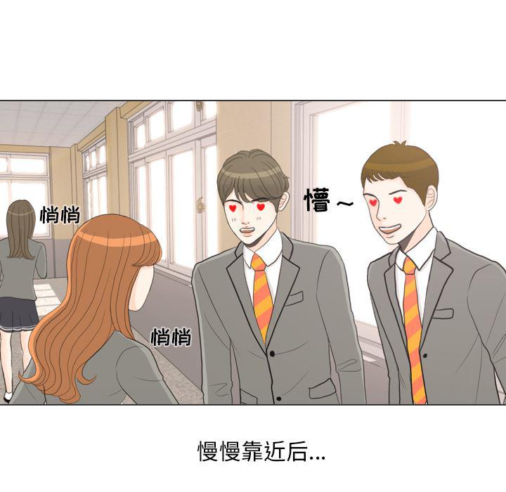 枪神纪漫画韩漫全集-26无删减无遮挡章节图片 