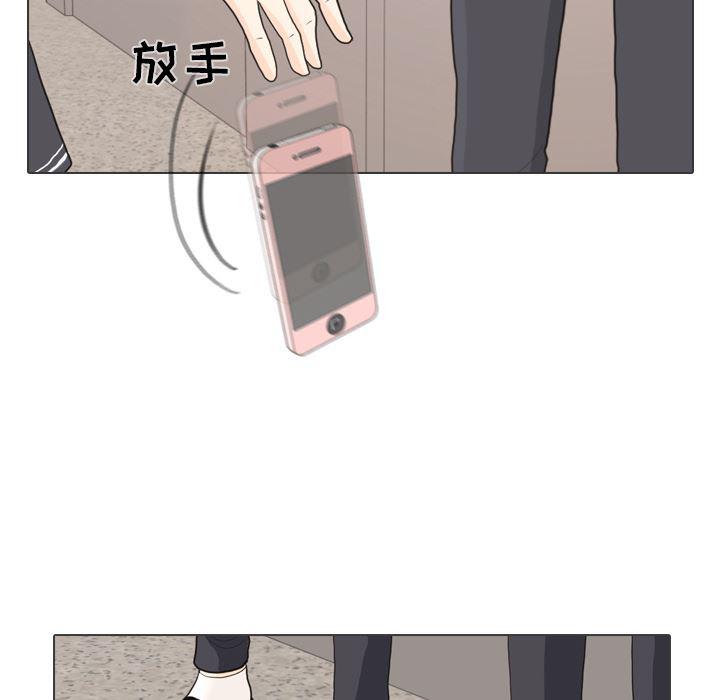 枪神纪漫画韩漫全集-26无删减无遮挡章节图片 