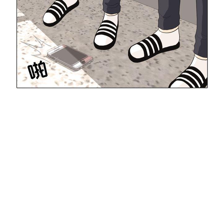 枪神纪漫画韩漫全集-26无删减无遮挡章节图片 