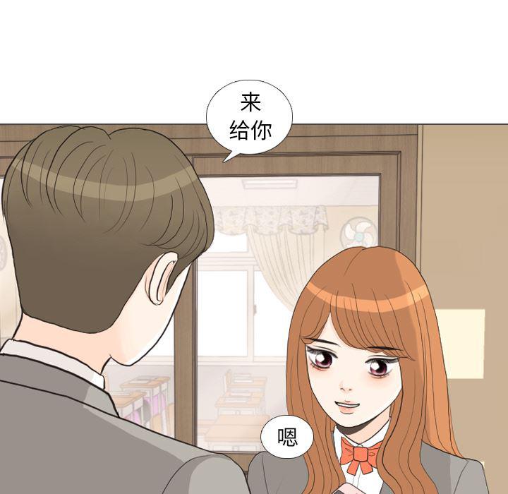 枪神纪漫画韩漫全集-26无删减无遮挡章节图片 