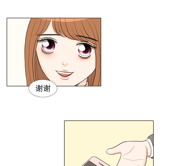 枪神纪漫画韩漫全集-26无删减无遮挡章节图片 