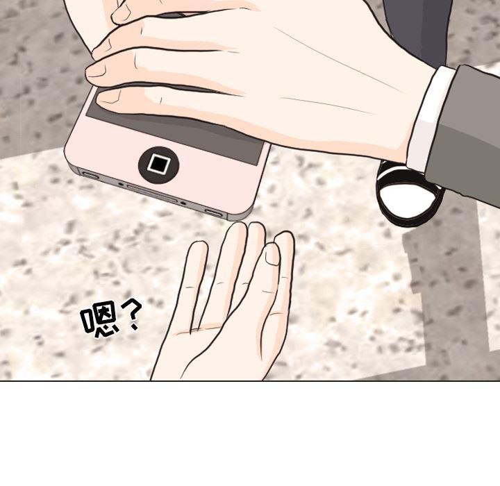 枪神纪漫画韩漫全集-26无删减无遮挡章节图片 