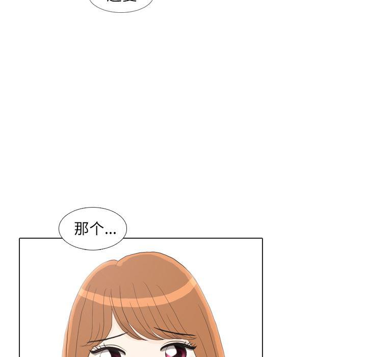 枪神纪漫画韩漫全集-26无删减无遮挡章节图片 