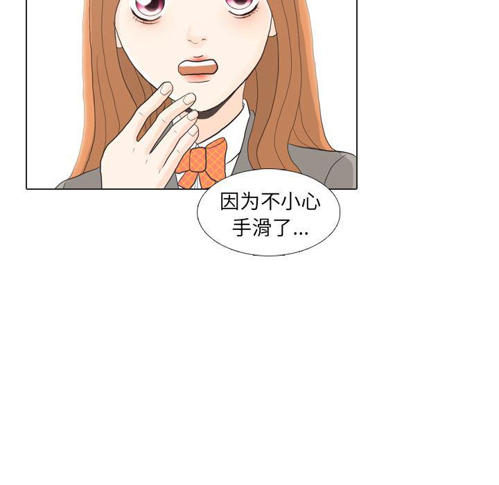 枪神纪漫画韩漫全集-26无删减无遮挡章节图片 