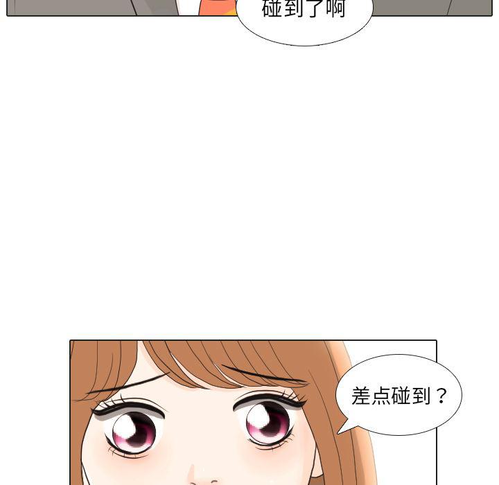 枪神纪漫画韩漫全集-26无删减无遮挡章节图片 